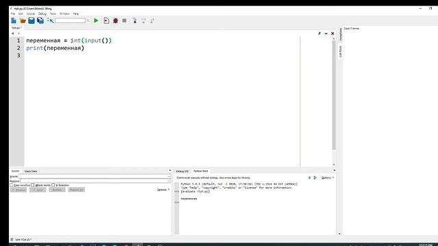 1 маг по язику програмиревания на сайте e-olymp