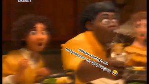 #энканто #Камиро 😂 ох это Камило Мадригаль😌😂🤣