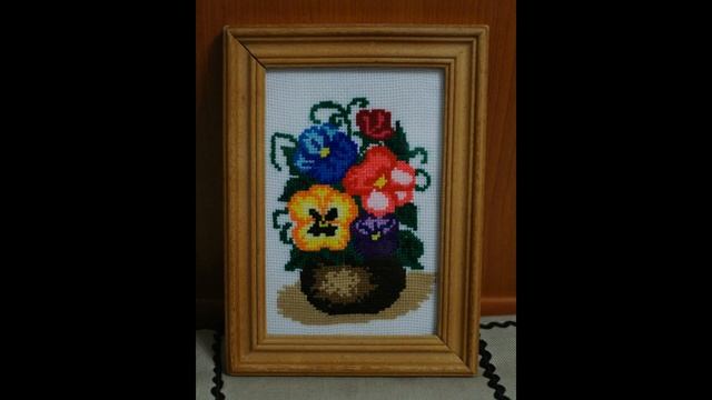 Посылка №49 от Гали Агеевой.Украина.СП "Подари Детям Рукодельное Счасье" смотреть онлайн