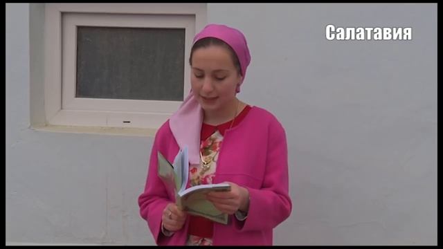 Улица в честь Жаватхана Юсупова в с.Гуни