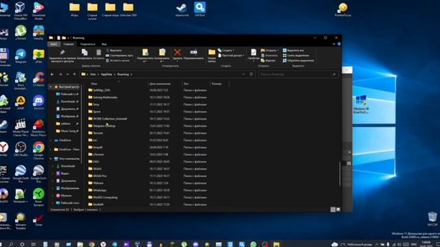 КАК ПРАВИЛЬНО ОЧИСТИТЬ ДИСК C | ОЧИСТКА ДИСКА ОТ ХЛАМА В Windows 10/11