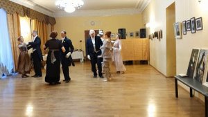 Вальс-миньон