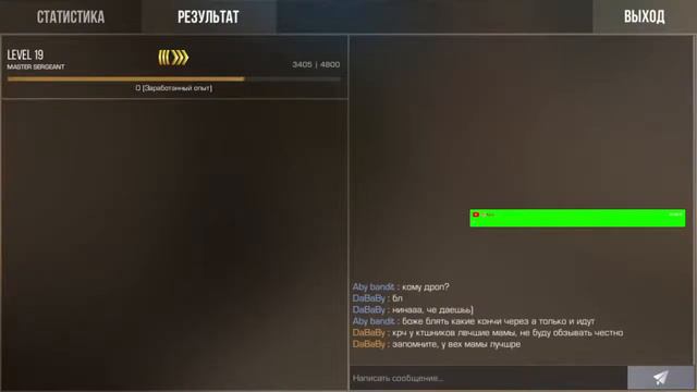 ВЫПАЛНЯЮ ЗАДАНИЕ 🔥 СТРИМ 🔥 РАЗНЫЕ ИГРЫ! смотреть онлайн