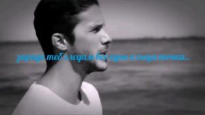 никос икономопулос заради теб със бг превод