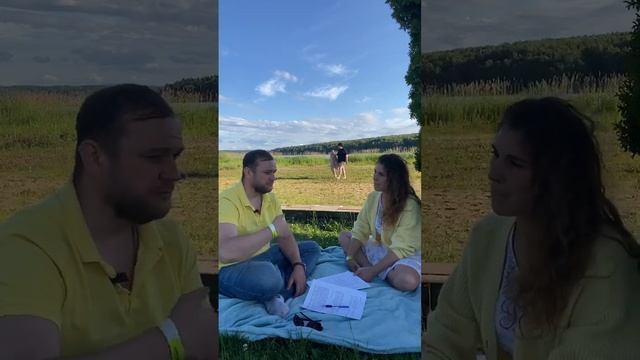 1 часть. Зачем семья.Функции семьи. 4 модели семейных отношений.