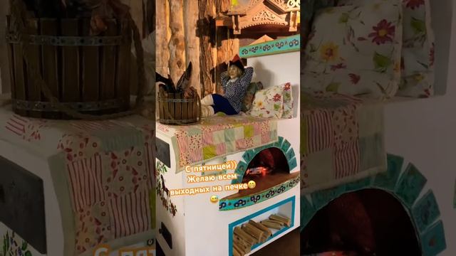 Сказка Емеля ? Русская печь. Ресторан «Гуси ? Лебеди ? » смотреть онлайн