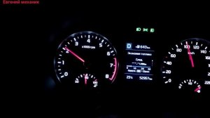 Расход топлива KIA Rio X-Line 1.6 автомат на 100км/ч на трассе!
