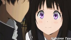 【AMV】- Мы танцуем словно в такт (Тебе не уйти)「Аниме клип」