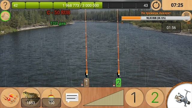 "Реальная рыбалка". Марлин на своей базе на спиннинг. смотреть онлайн