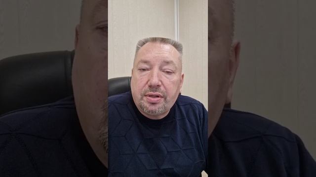 ВМЕСТЕ!