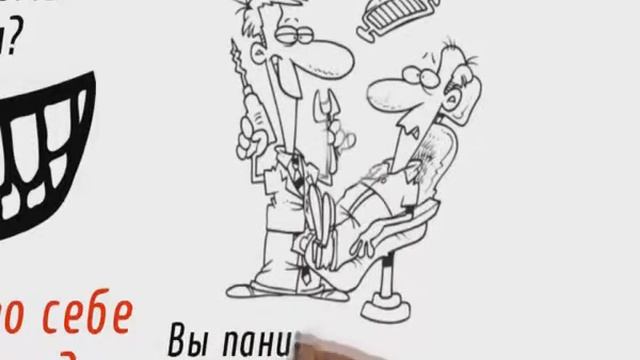 Фторирование эмали и дентина смотреть онлайн