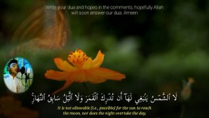 ОЧЕНЬ СИЛЬНАЯ ДУА ДЛЯ СЕМЕЙНОГО БЛАГОПОЛУЧИЯ, МОЛИТВА НА СЧАСТЬЕ