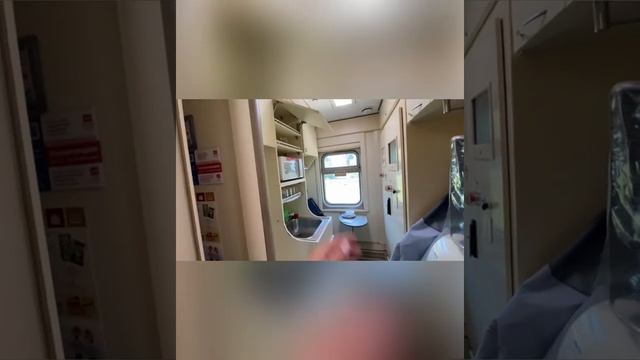 Питер -Анапа 277 ?? Двух-этажный поезд Обзор