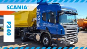 Обзор Scania P340LA4x2HNA