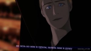 Москва & Санкт-Петербург | ПВЛ | Зачем ты раздеваешься?