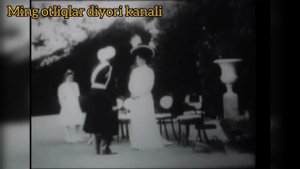 Бухоро Амири АМИР ОЛИМХОН хакикий тасвирлари