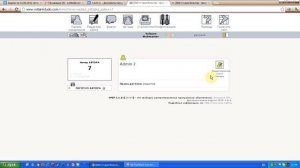 Как сменить пароль пользователя и добавить нового?