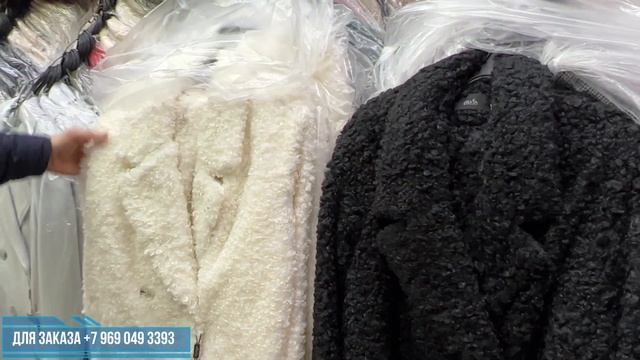 ? ЖЕНСКИЕ ПАЛЬТО ОТ ФАБРИКИ СИЛВИЯ ПРЯМАЯ ПОСТАВКА НА РЫНКЕ САДОВОД смотреть онлайн