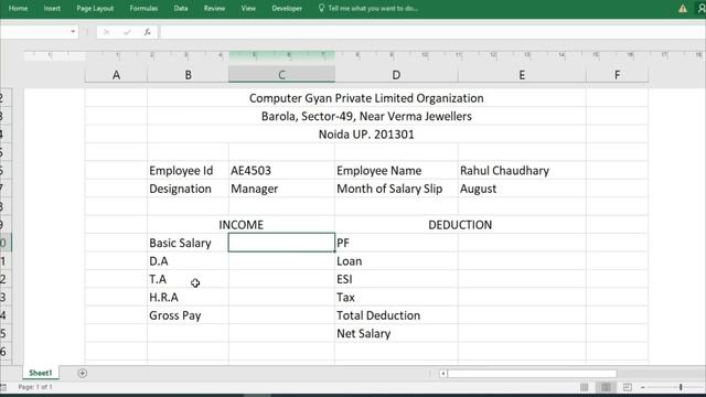 How To Create Salary Slip in Excel | Payslip in Excel #salaryslip смотреть онлайн