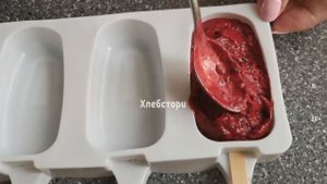 Рецепт как сделать Ягодное Мороженое за час без Мороженицы. Ягодный Сорбет из черной смородины