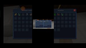 играю в бед Варс 2 часть