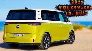 2023 Volkswagen The ID  Buzz - Экстерьер и Интерьер!