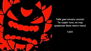 История "Единица за контрольную работу по Алгебре" ч.2 (Злые лица ГД @HaterEpochi )