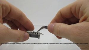 УСТРОЙСТВО ПОЧТОВОГО И АВТОМОБИЛЬНОГО ЗАМКА. DEVICE OF POSTAL AND AUTOMOTIVE LOCK.