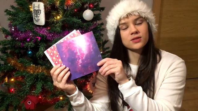 Первый подарок на Новый 2018 год // Распаковка // Что мне подарили на Новый Год смотреть онлайн