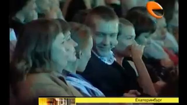 В Екатеринбурге презентовали киноленту "2020.Начало" смотреть онлайн