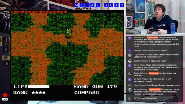 Список Тащеров. Игра от зрителей: Metal Gear | Третья попытка