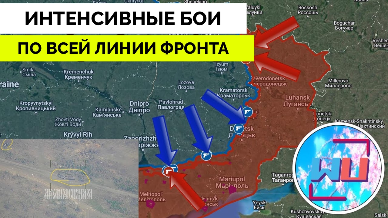 Новости работино сегодня карта. Линия обороны Украина. Первая линия обороны на Украине. Работино на карте Украины. Линии обороны на Украине карта.