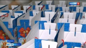 Новогодние подарки из кондитерской фабрики «Лаконд»