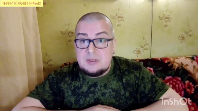 Делающий добро.ПРО ПЕНОПЛЕКС,СВИНЫЕ УШИ И ВИНИШКО! смотреть онлайн