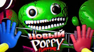 НОВЫЙ POPPY PLAYTIME в ДЕТСАДЕ GARTEN of BANBAN