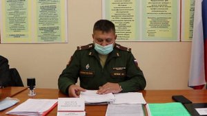 Призывная комиссия