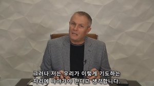 Александр Шевченко ; Молитва