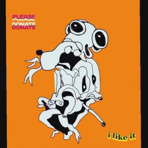 психоделический Трип GIFER 3D ( смотреть не отрывая взгляд )