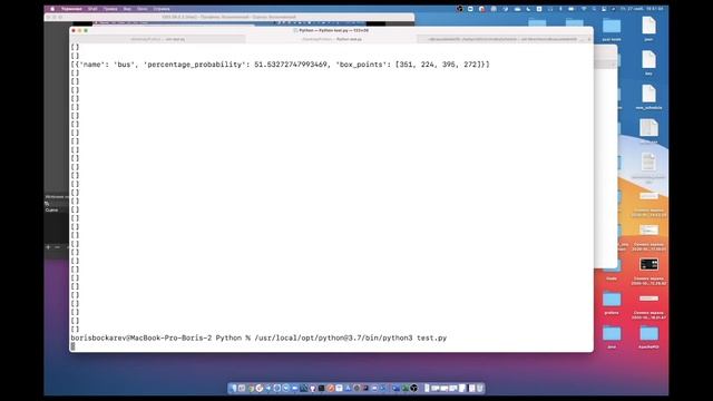 [Python] Изучение OpenCV | ImageAI для распознавание объектов в реальном времени