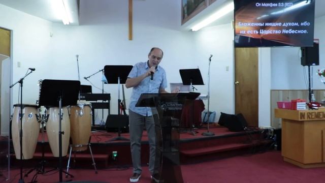 Праведен ли ты? смотреть онлайн