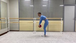 Перекат мяча по спине