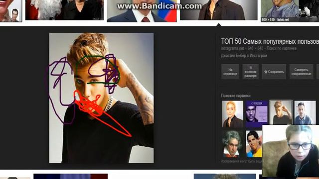 МОНТИРУЮ ФОТКИ ПОПУЛЯРНЫХ ЛЮДЕЙ смотреть онлайн