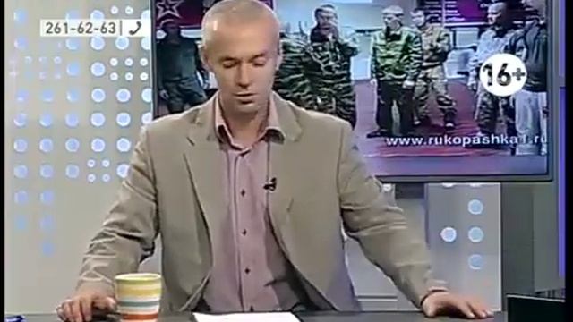 Сибирский Центр Русского Боевого Искусства на канале #афонтово в России городе Красноярск смотреть онлайн