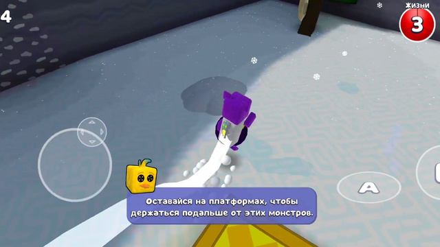 Все пасхалки в Super Bear Adventure (2 Часть ) / Мишка путешественник смотреть онлайн