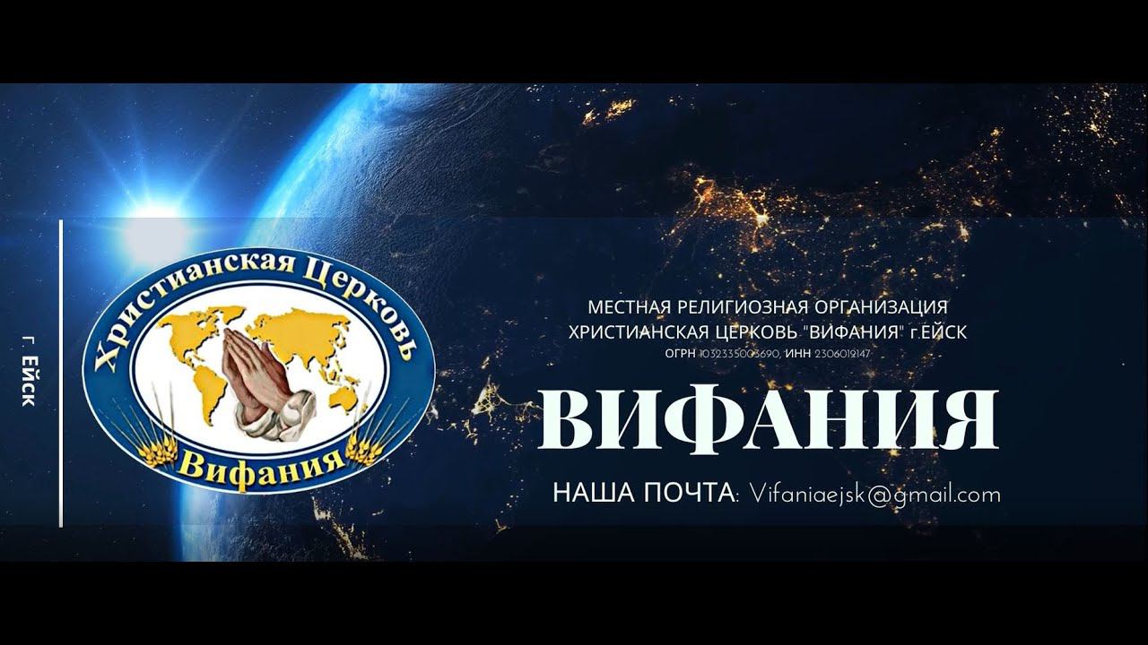 Быть, а не казаться.  10.09.2023 г.