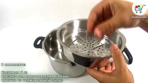 Скороварка Tefal Secure Neo P2530732