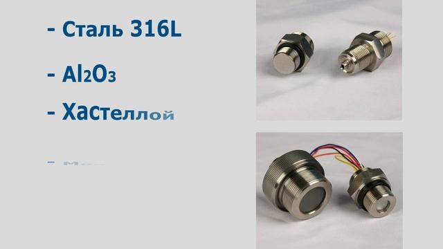 Видеоролик АИР-10SH смотреть онлайн