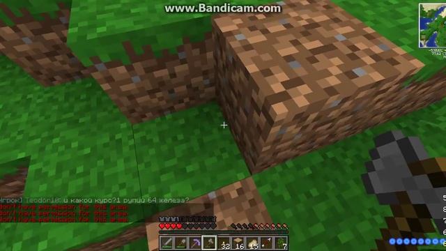 ПРОХОЖДЕНИЕ МАЙНА НА СЕРВЕ BEATIFUL CRAFT #1 смотреть онлайн