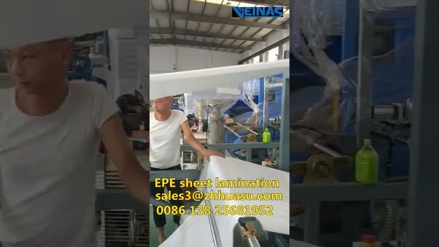 EPE foam sheet thickening Machine