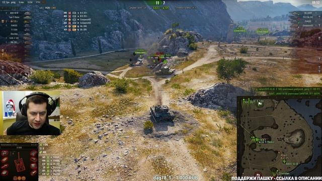 ТРОЕБАТЬЕ - У Корзиныча д/р, а у Комментанте нет смотреть онлайн